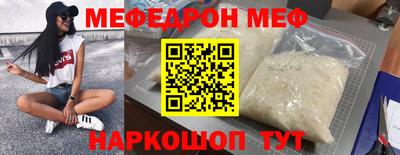 дистиллят марихуана Краснознаменск
