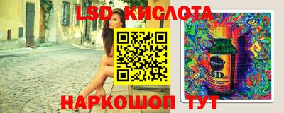 дистиллят марихуана Краснознаменск