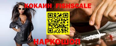 марки nbome Краснодар