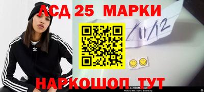 дистиллят марихуана Краснознаменск