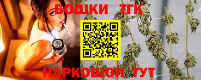 дистиллят марихуана Краснознаменск