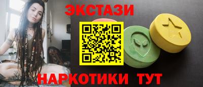 дистиллят марихуана Краснознаменск