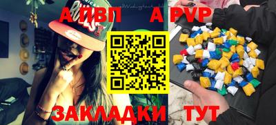 дистиллят марихуана Краснознаменск