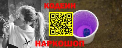 дистиллят марихуана Краснознаменск