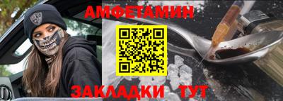 марки nbome Краснодар