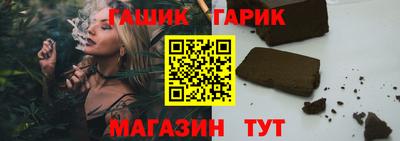 марки nbome Краснодар