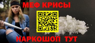 дистиллят марихуана Краснознаменск