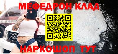 jwh Анжеро-Судженск