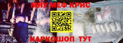 дистиллят марихуана Краснознаменск