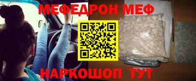 дистиллят марихуана Краснознаменск