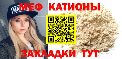 марки nbome Краснодар