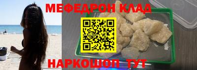дистиллят марихуана Краснознаменск