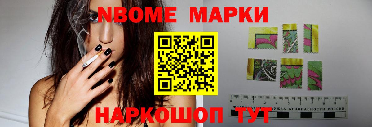 Коломна  ЛСД экстази ecstasy  ЛСД экстази ecstasy  Вход с VPN 